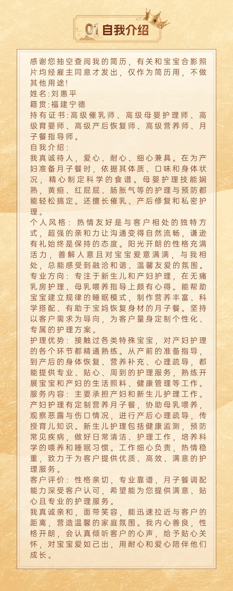 2e201e49d5391f6e9397790dca78252a.png