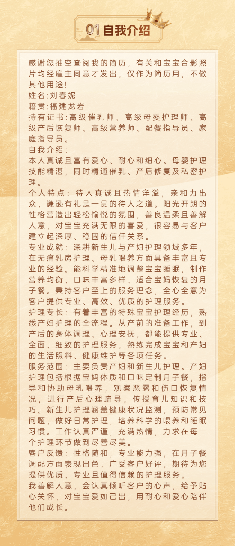 5f480a2076c3ed6d9926950ae7a5eff8.png