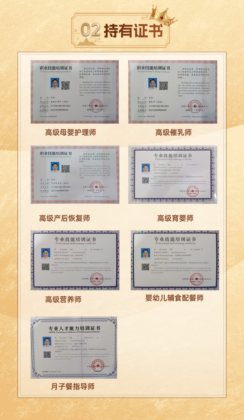 6a3783b5470341b303e21d82eacfd13c.png
