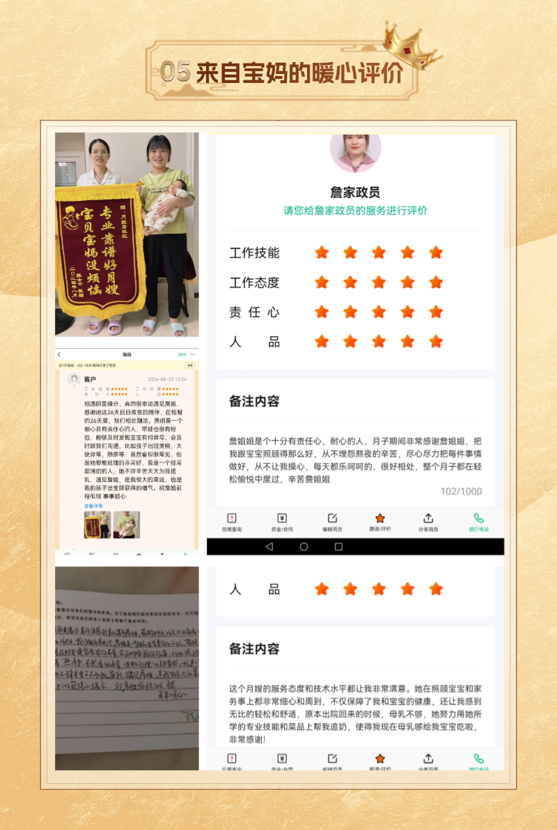 6cbefa2f6113304ed815050d11fbf90d.png