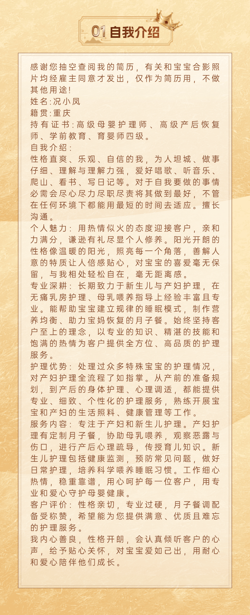 754546cad2aba2a7f684a8e671bfea72.png