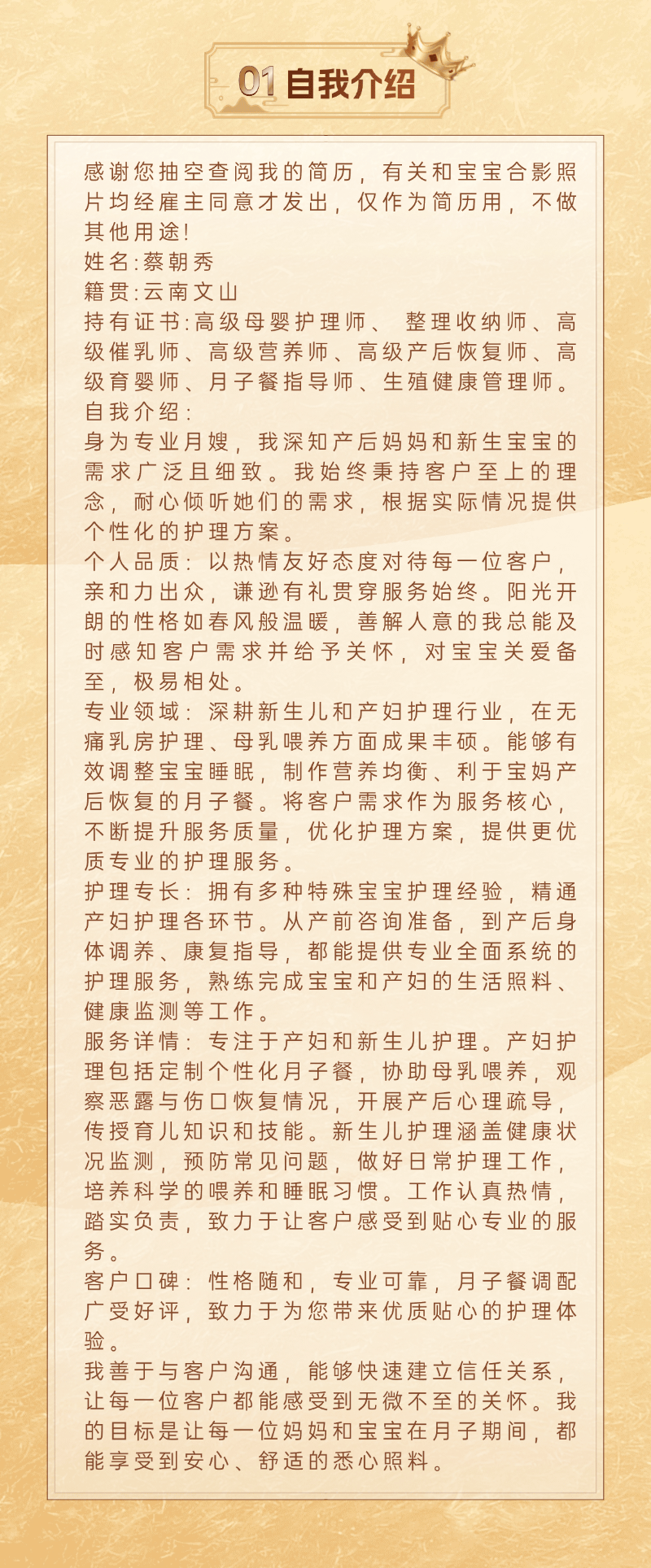 789396f6e912ca728e00b9cfac54e2f6.png