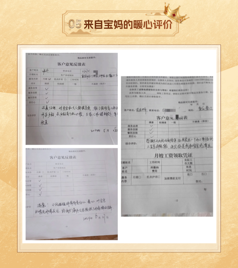 7c59343c4f3e38b222a4ede4431f38c7.png