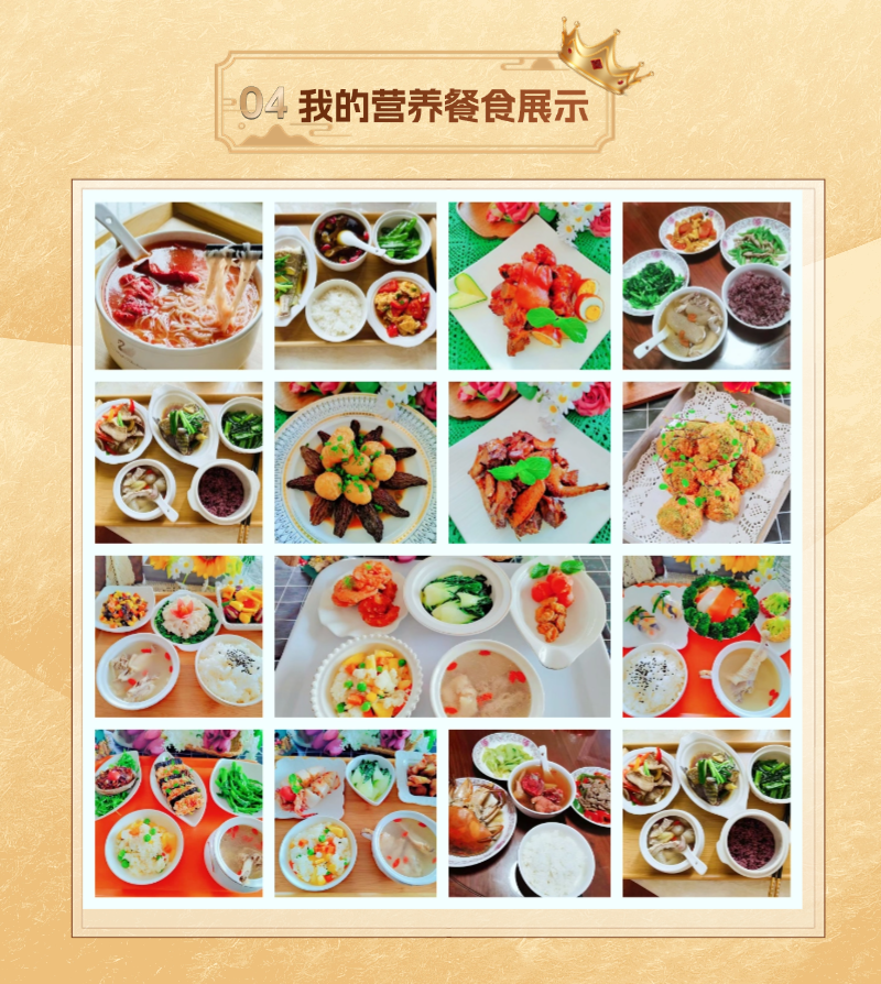 87ab128de6270ec5883983f8dbe69be6.png