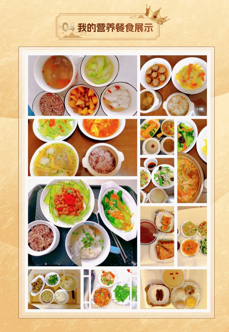 89ccefb60f9dd38d0fb8d8346d52eaff.png