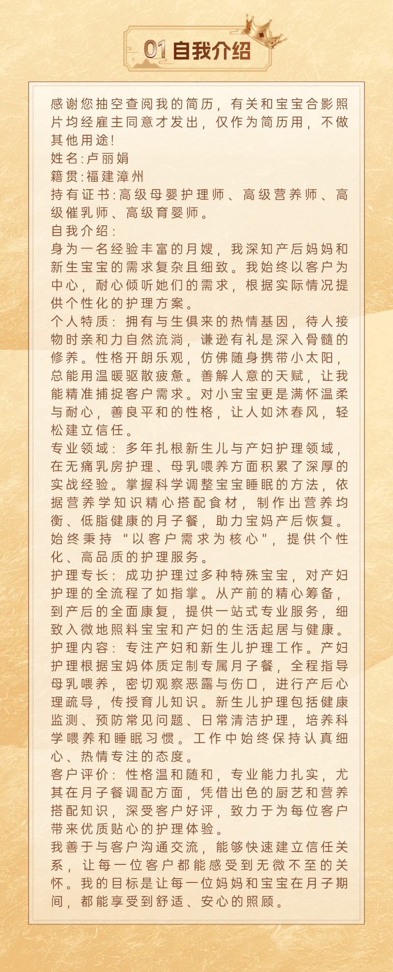 8ebc789e15383d415c699ce792495075.png