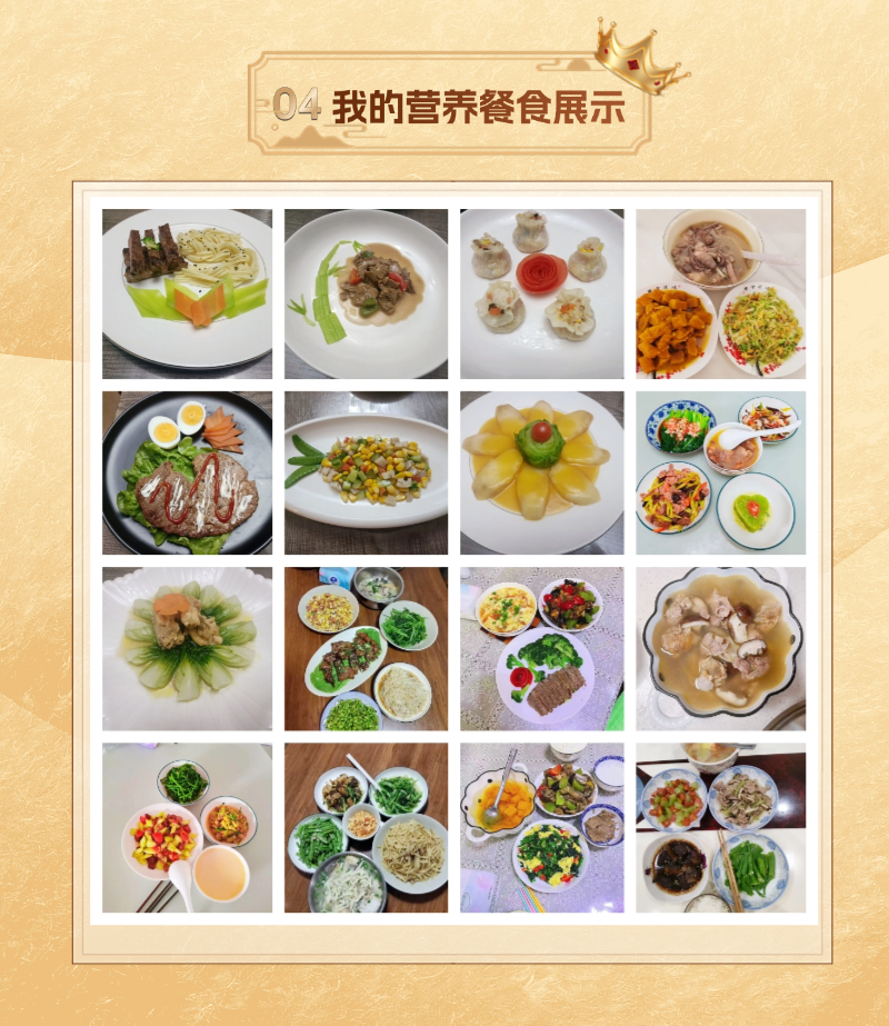 97808866acbbef0bb8c79697d9f323fa.png