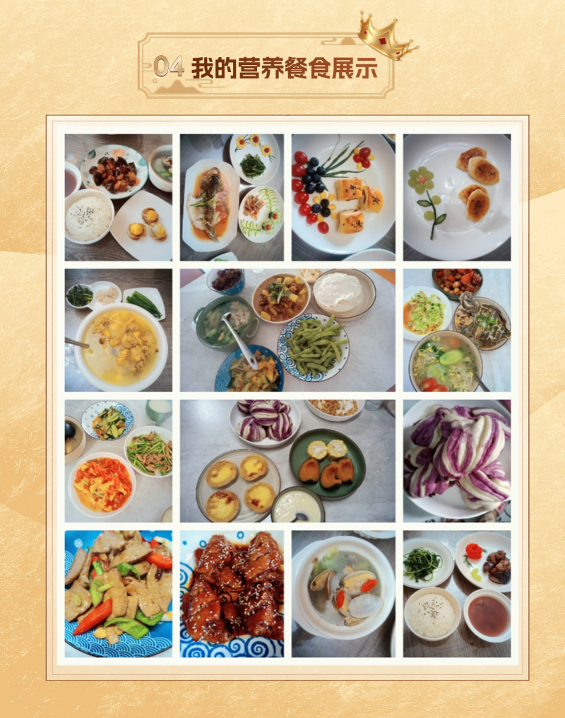 bc31386f33cbdcd897f2c6638a92c7fd.png