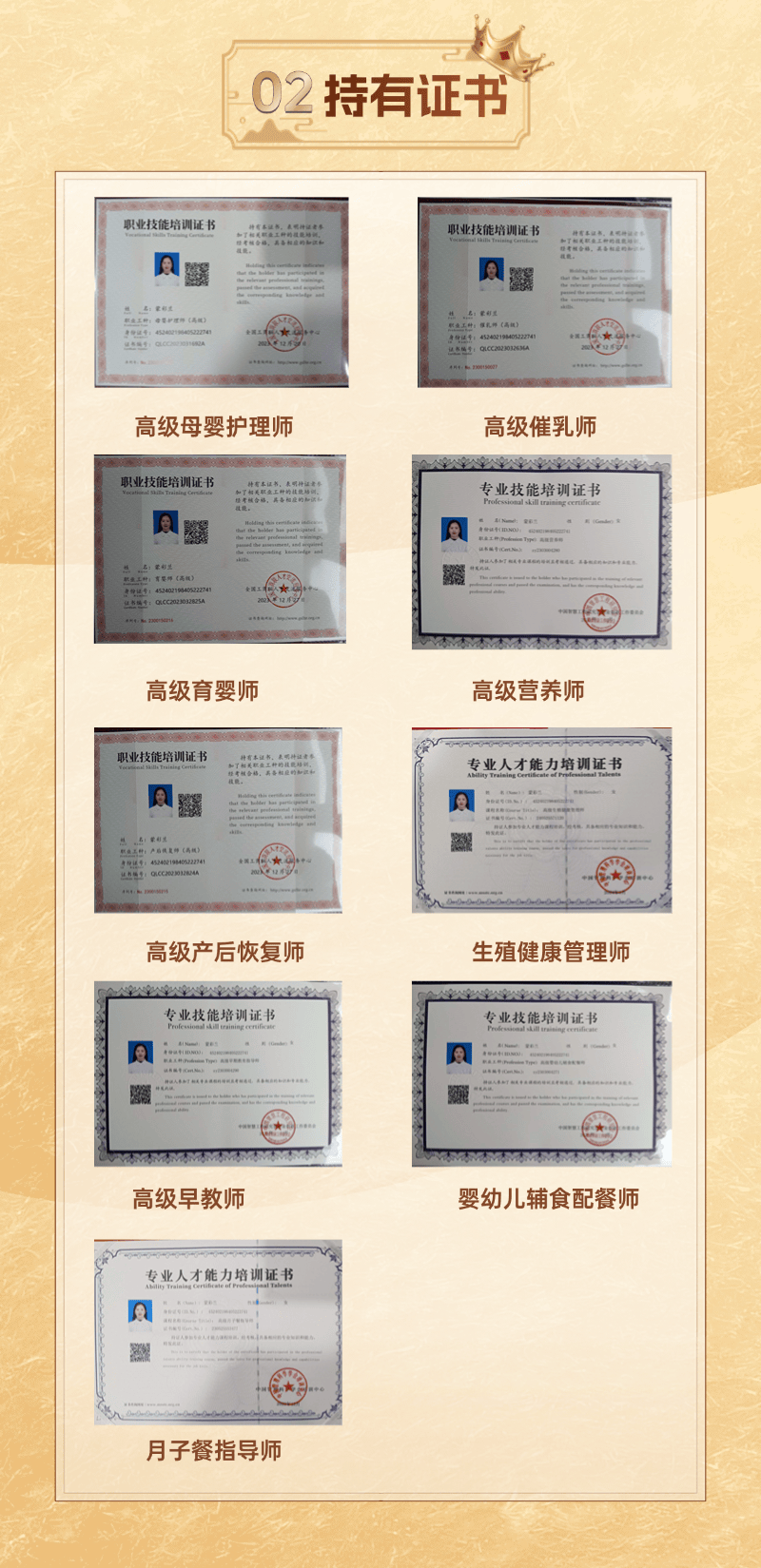 be1a88a96c8ad17a5ee6f0c96ab9fadb.png
