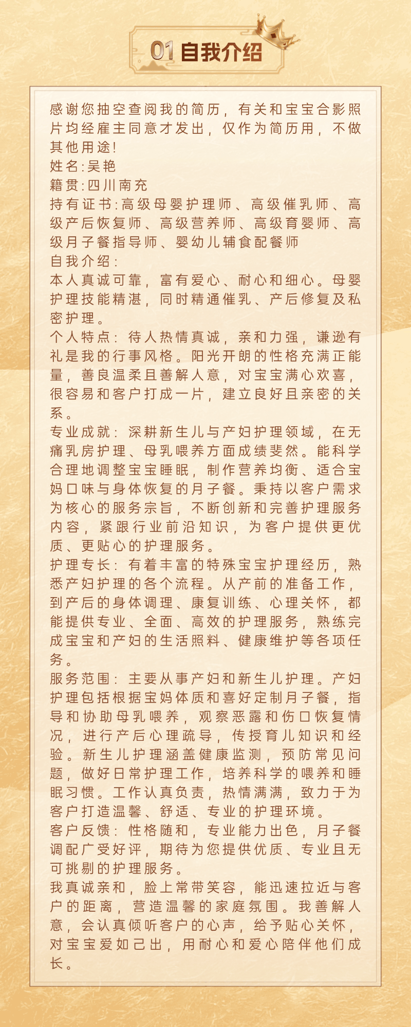 c728b7547b1ebe8dc9369f806e880e04.png