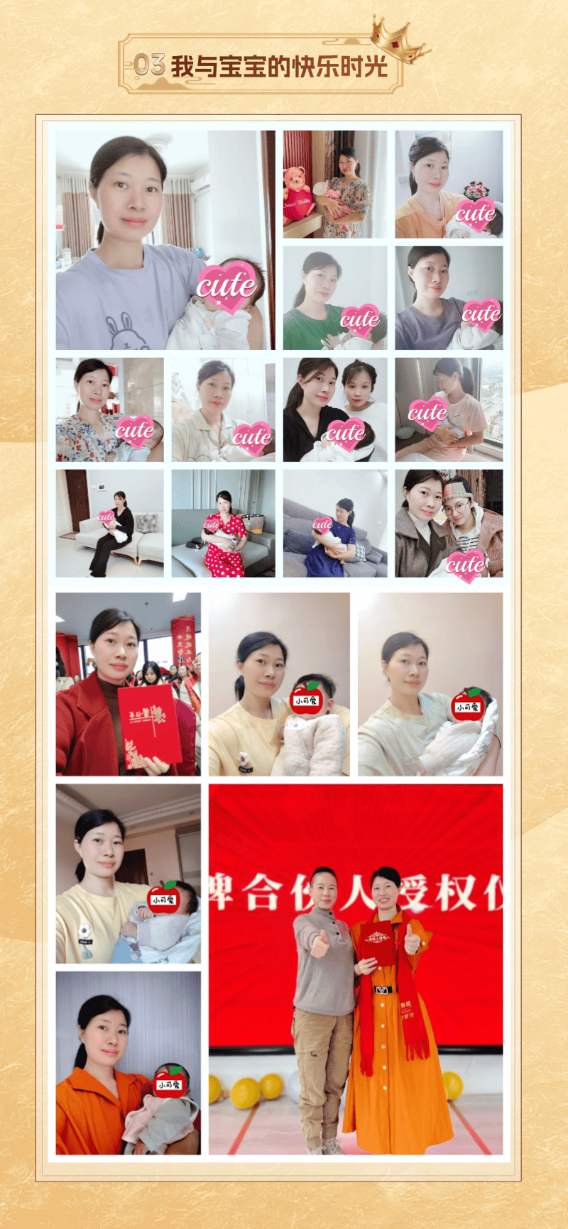 c76f5101db4ce3a73dadeb682265736f.png