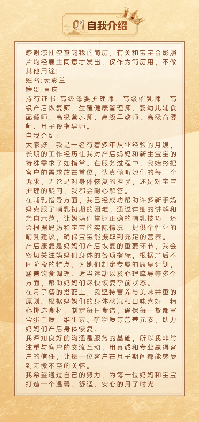 c856030933c1e65e3e1bbeca4728f46d.png