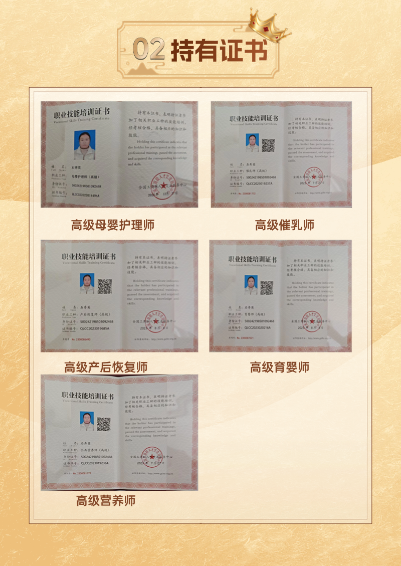 d5587a04a39fe1919721c5760d846e50.png
