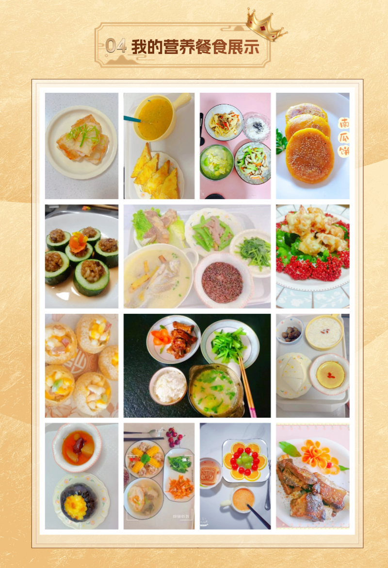 efd6e2171827ff5fffd11130769f5c44.png