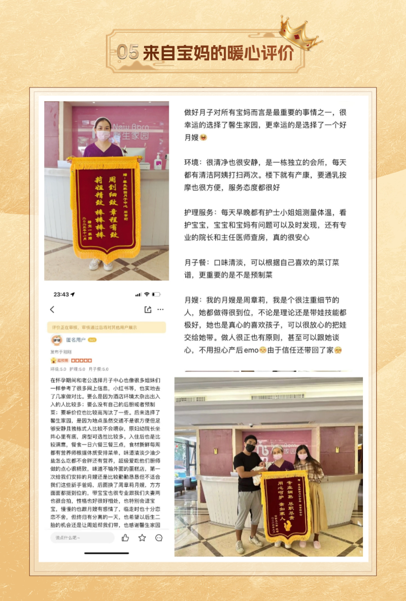 fcf60ef4bf6b95a4f66852855db2df9e.png