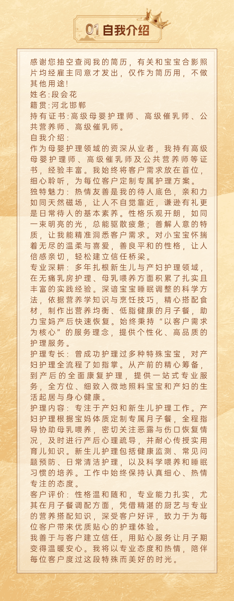 00cc3574e5e580bd4876baec9e589af6.png