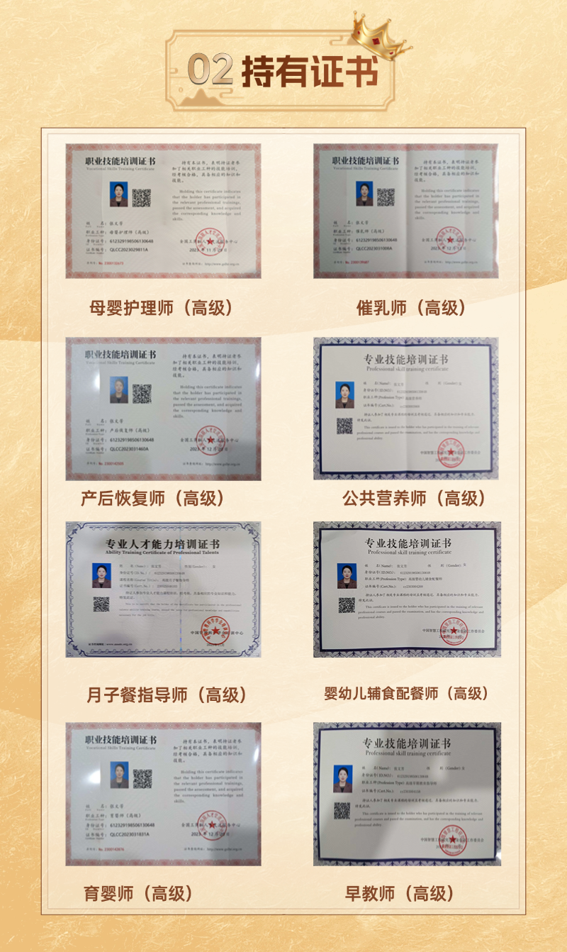 2e1a25169100e99a57582d240a7992df.png
