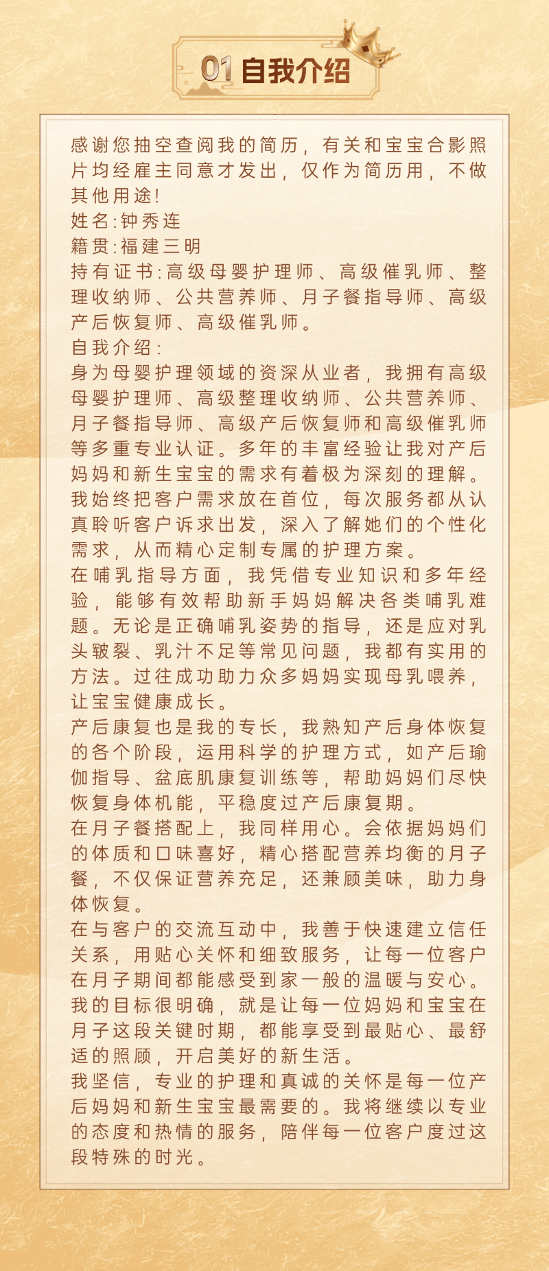 2f7d55381fb26a2655fbdf6cc5122c44.png