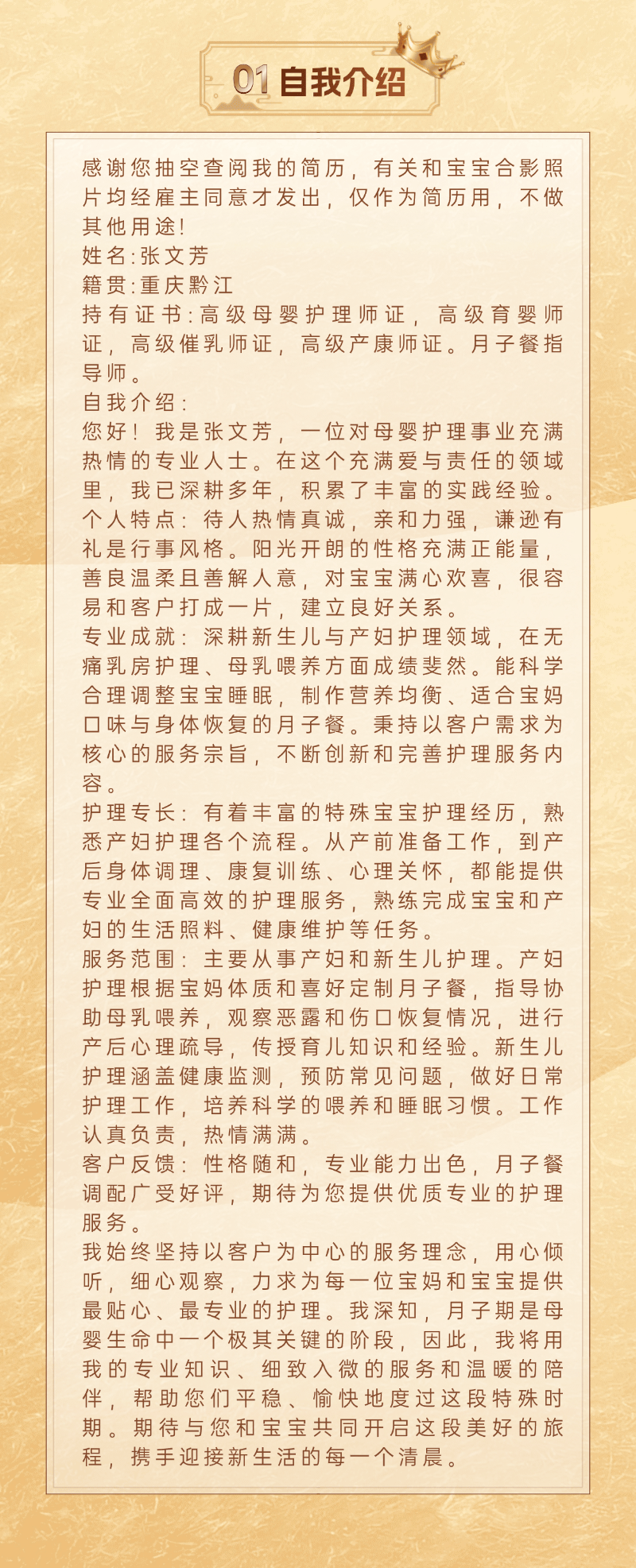46f92674e175bbbbbc22836540c5c75f.png