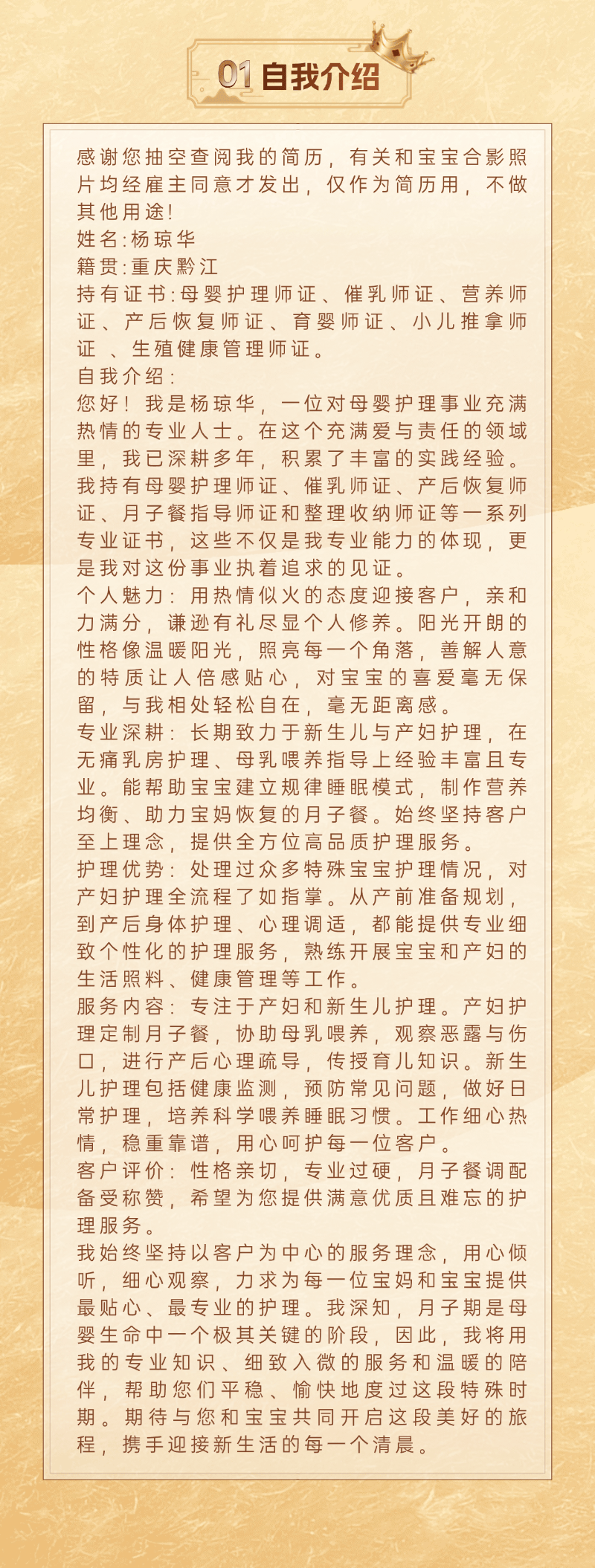55355154d0cad54f834407b8eff7949a.png