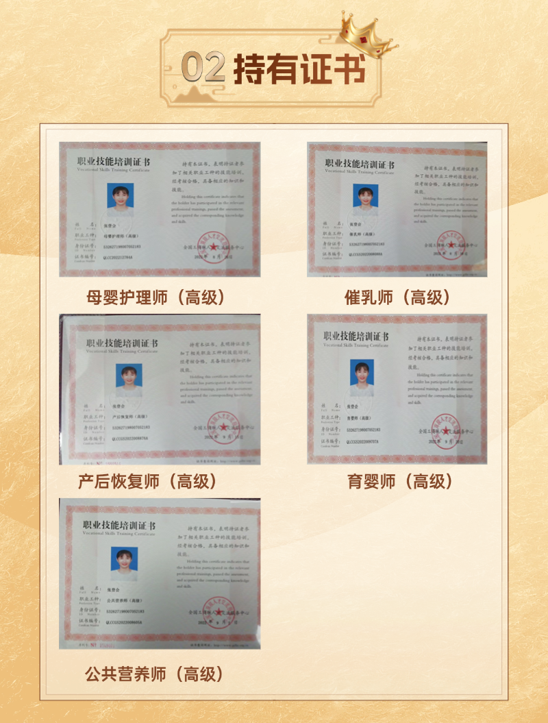 5ceae8e470047ea9855226884c3cca51.png