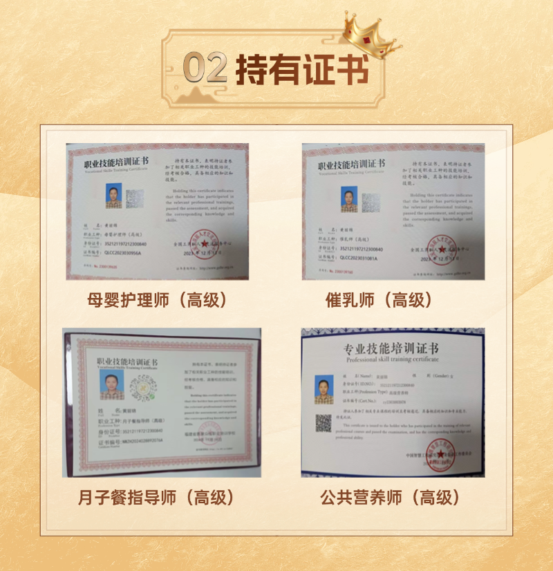 7222ff03a829b266d372ceb7bd5982ba.png