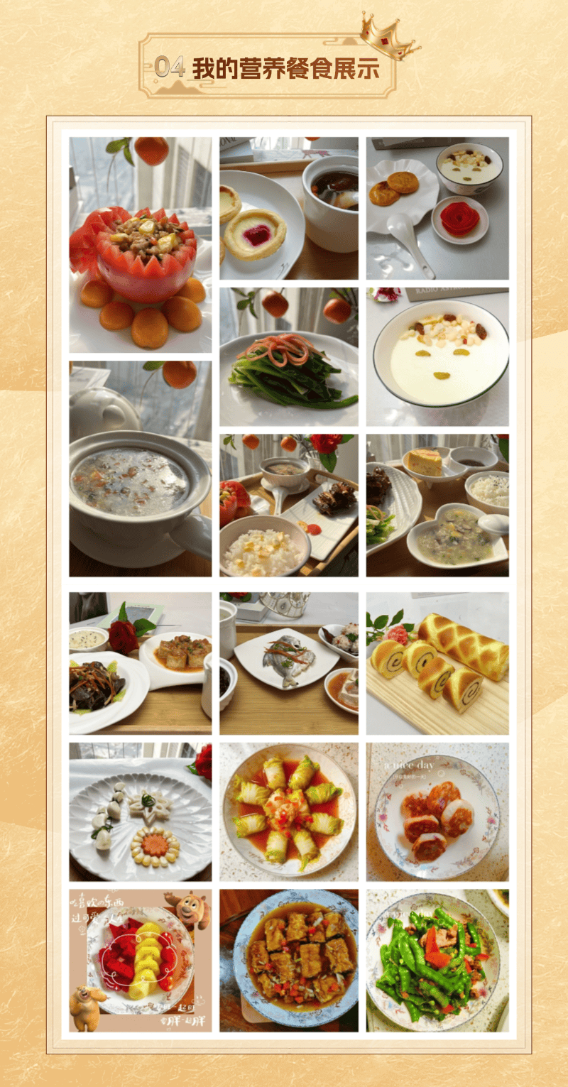 76a02f11cab98fcd0c8915d0471dfda1.png