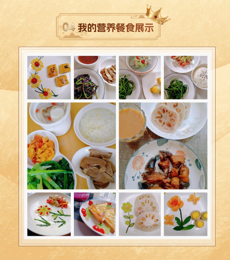 7c99857a563ce7b0cf04a0b2e2098610.png