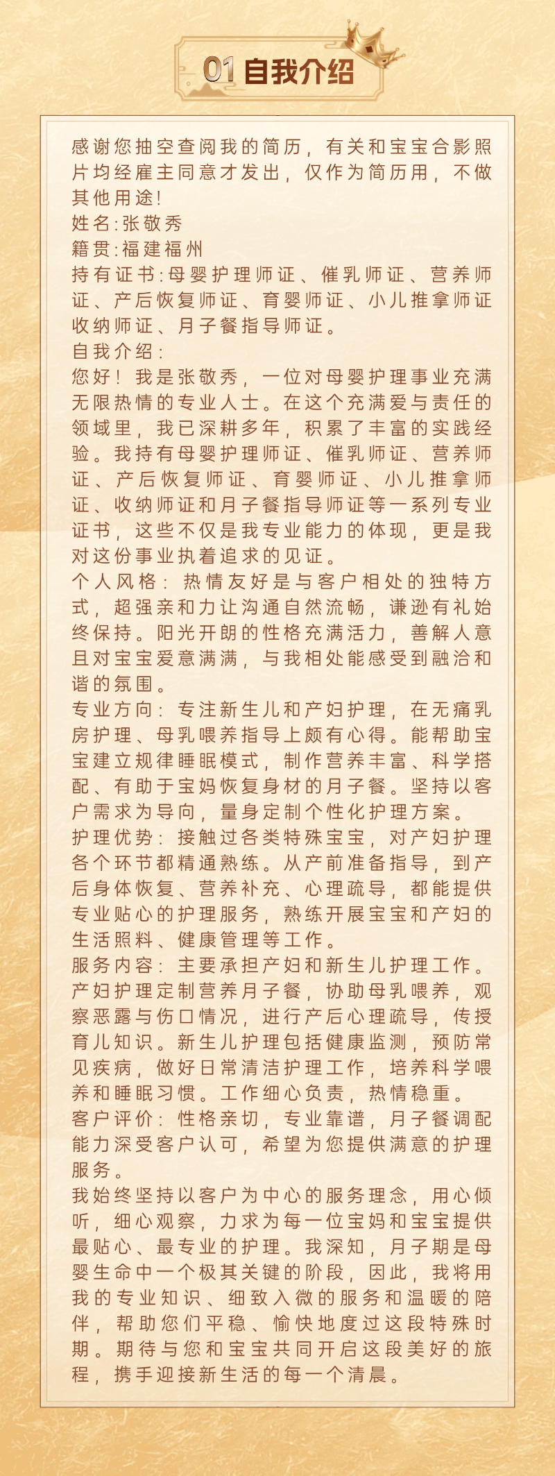 83d5107fd41ccd3ae875c7a8157762d3.png