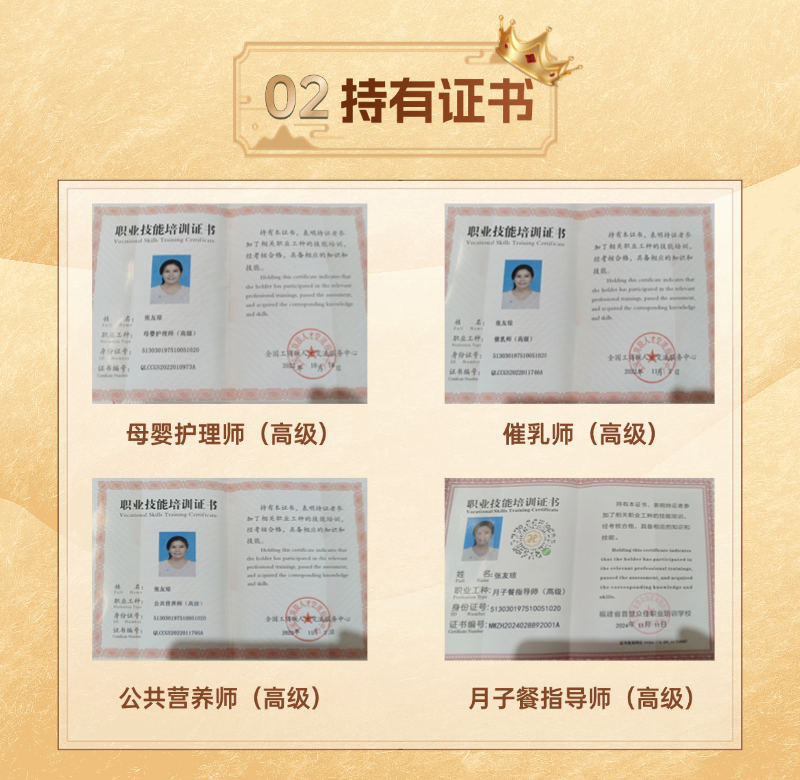 87ca7b181437ce8a6f2e1c1560156b07.png