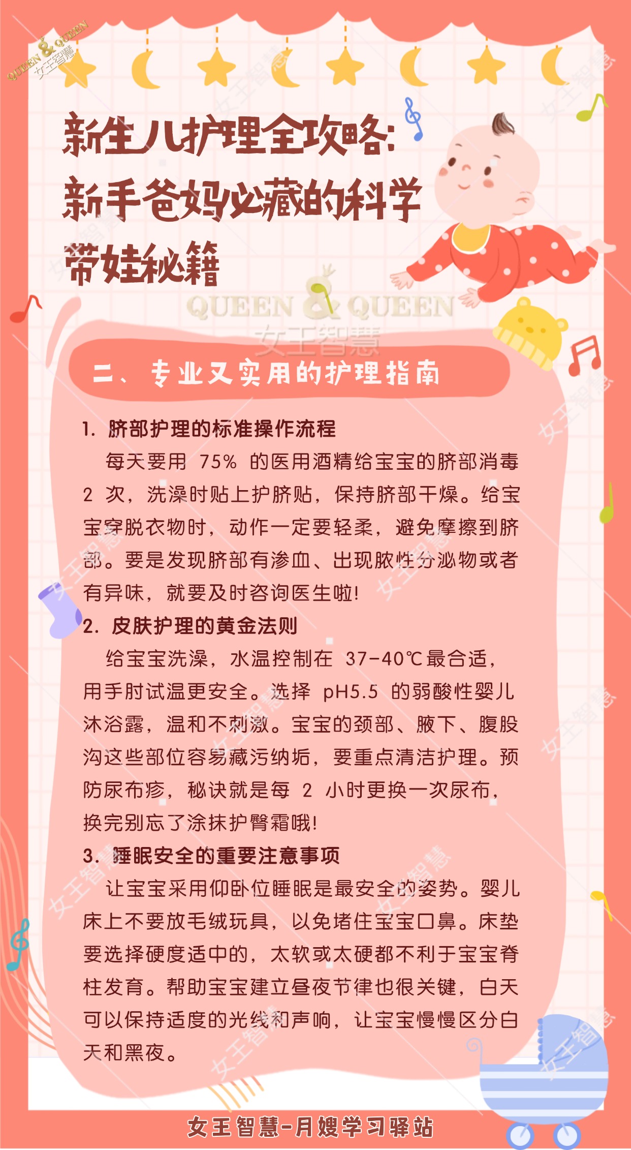 aee3caf6719a10c2de3eb18acae8e1ad.jpg