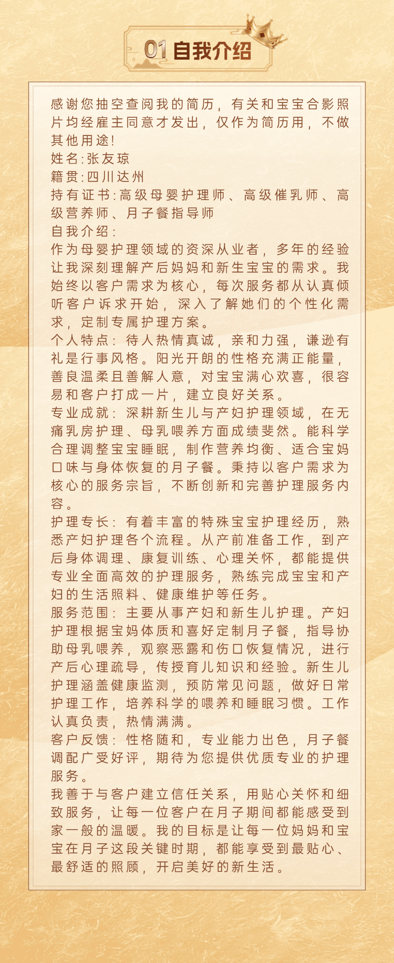 b02098f013acd88b48058b569e12f6bc.png