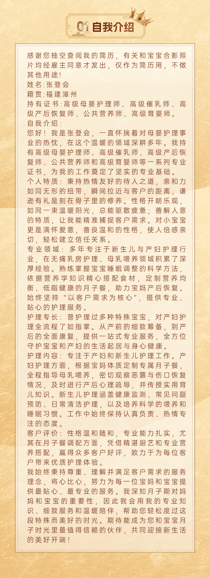 c448dc012390e8c183c7364e7bfddda5.png