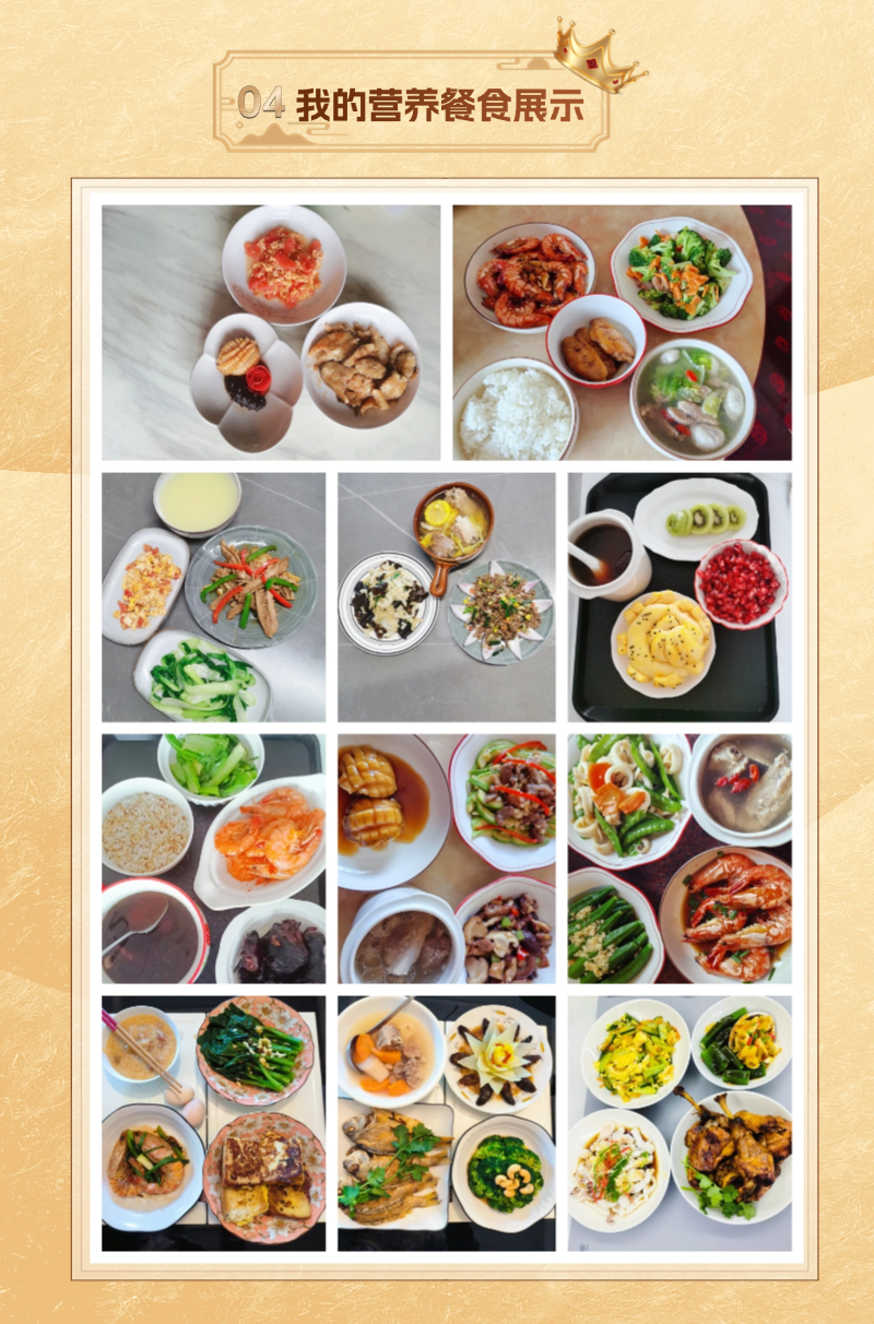 cdf22ae8e74606b07dc6cc0b987d8761.png