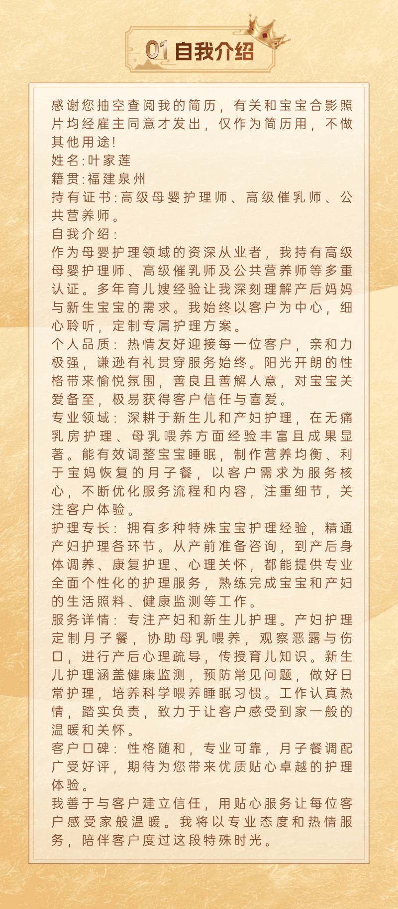 ce202ac36bf0951140e69a6da469669a.png