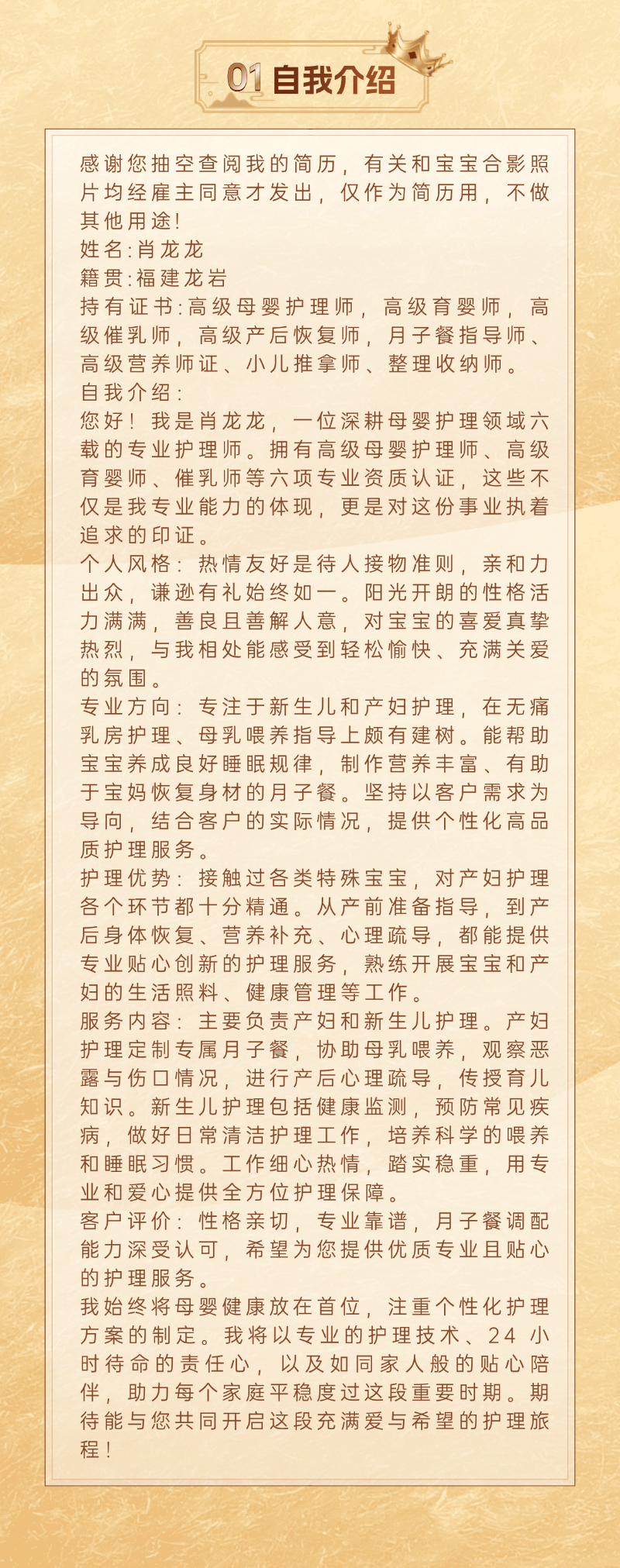 da69572a0e103727ea9db562ea9156c1.png