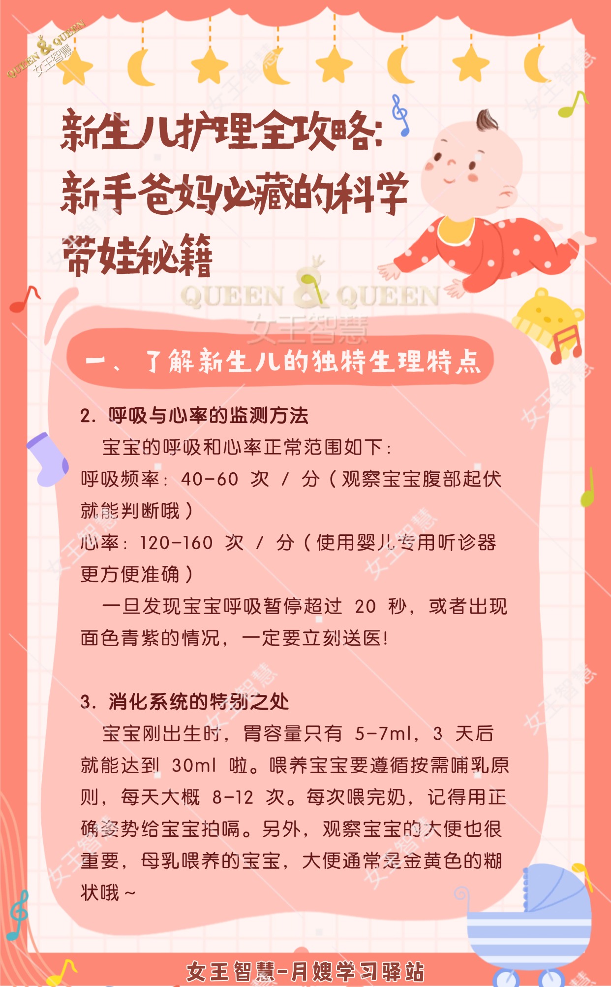 dd18d8a971a74ec82e19508a0b736cbf.jpg