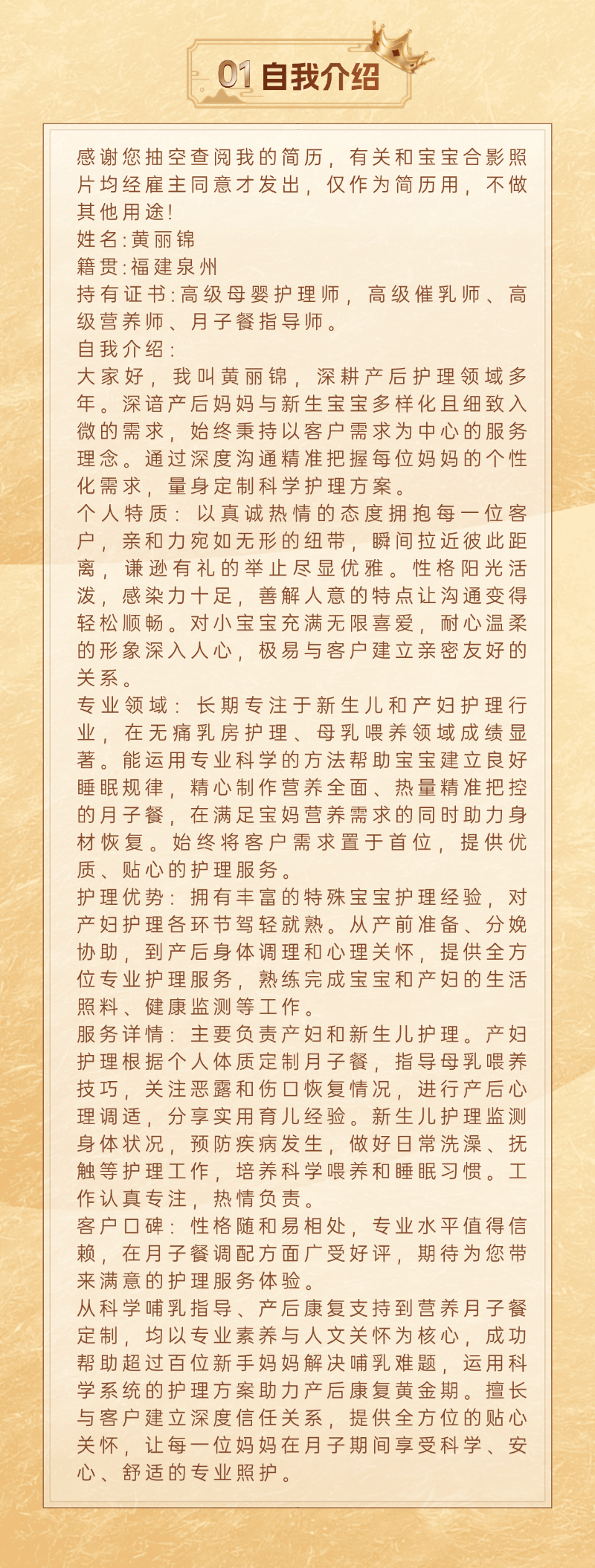 dfe5e838d48755ba08d14b65f5f48a74.png