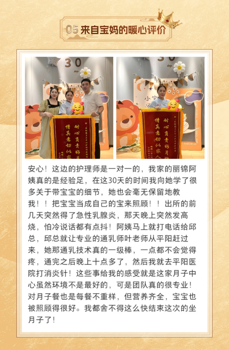 e7c57ead5d40b8b65f0828bdcb06f2f2.png