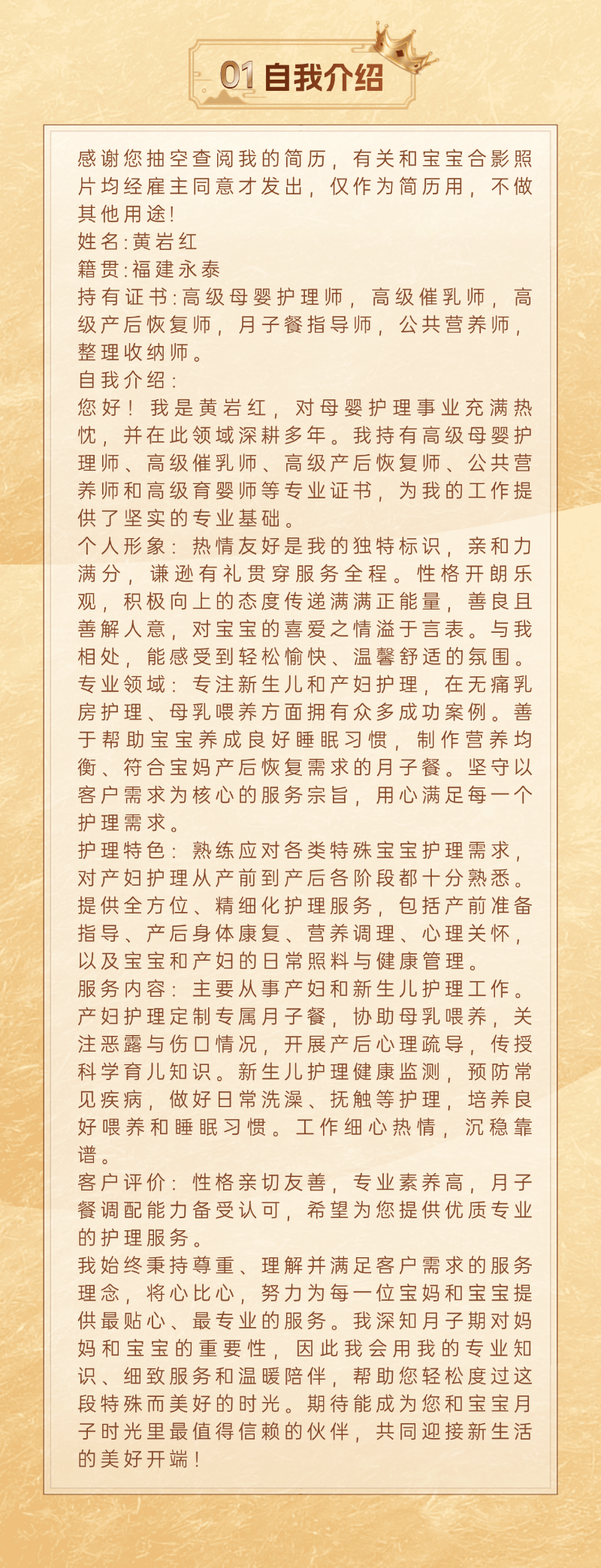 e7d611eb2074ae8ac7c82dd7de9e183a.png
