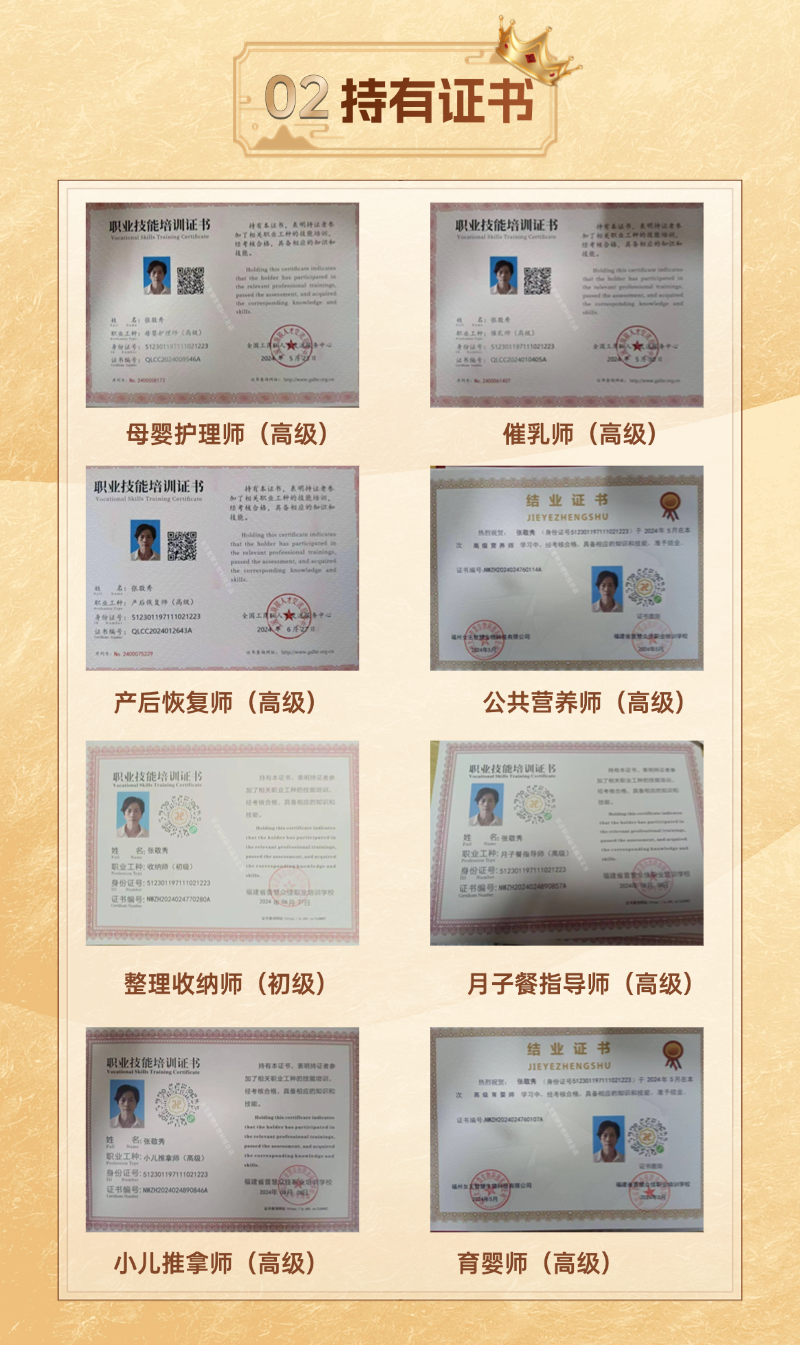 f221c169a88b481d1a9f78ed7566c812.png