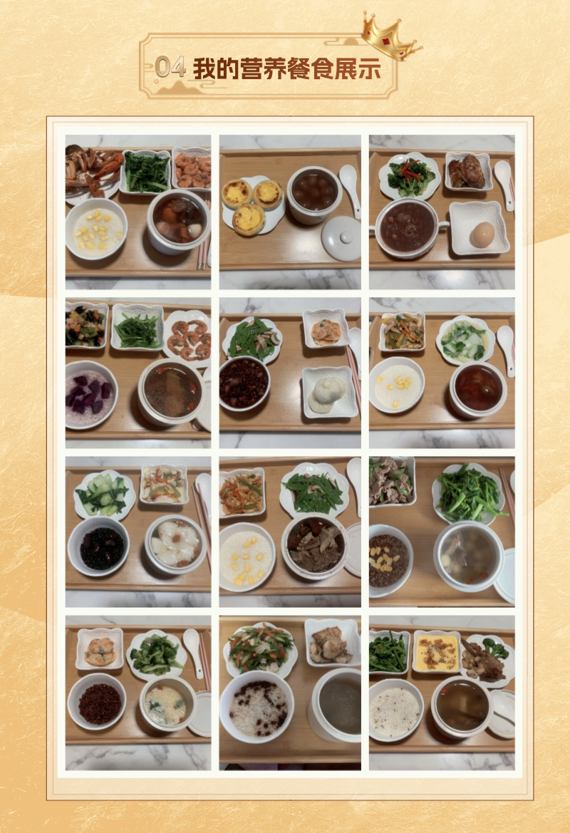 f9161520fc7eb22d7d1d1e59a49a7152.png
