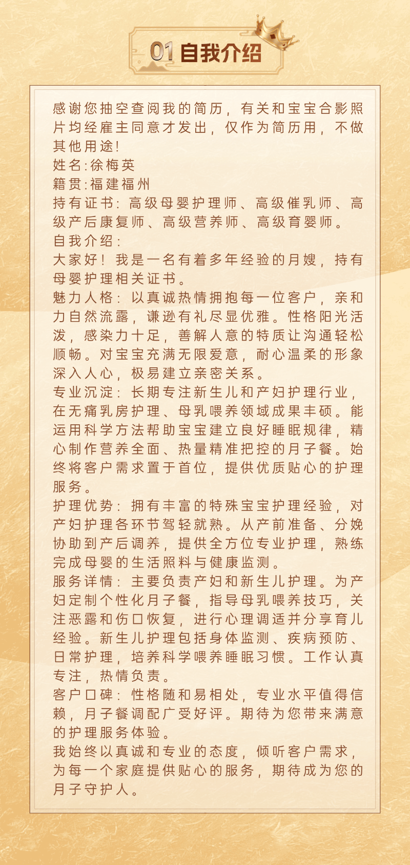 1cbef2ce4bffca990d44c12de2be66db.png