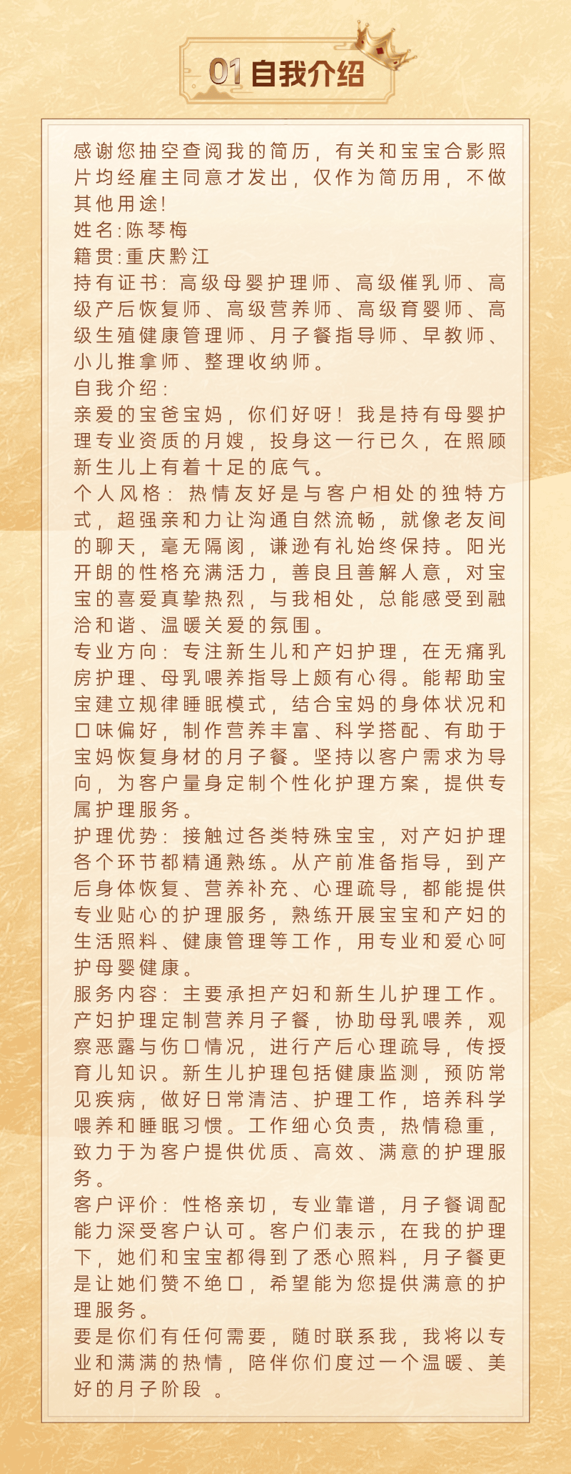 1f2d1d3b959aee10938849731ff5aee0.png