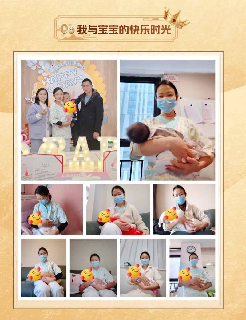 4604d2716fb7135733ec93a673a72d1f.png
