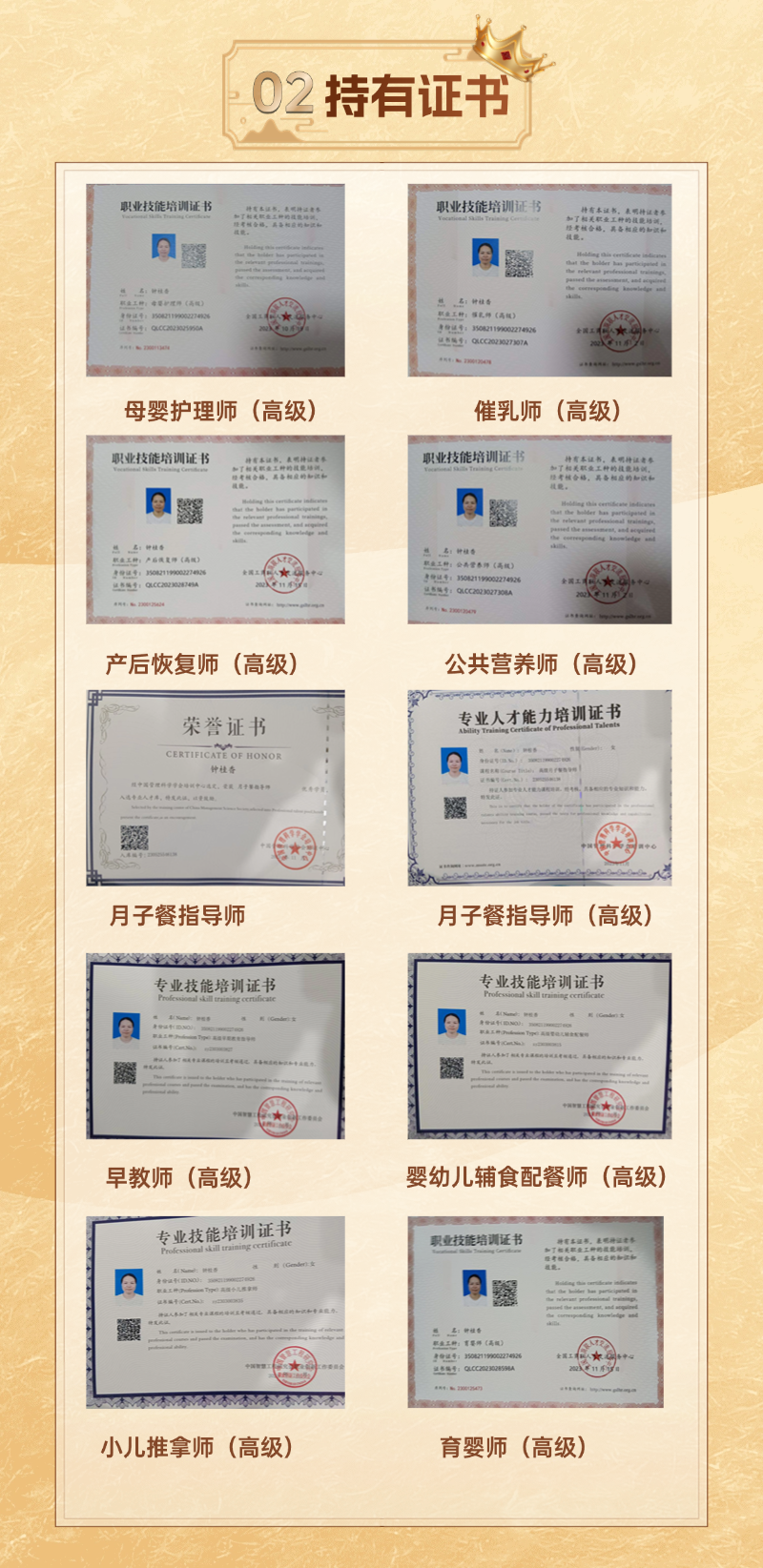 65004e8113e365aae2a07278c39dfd59.png