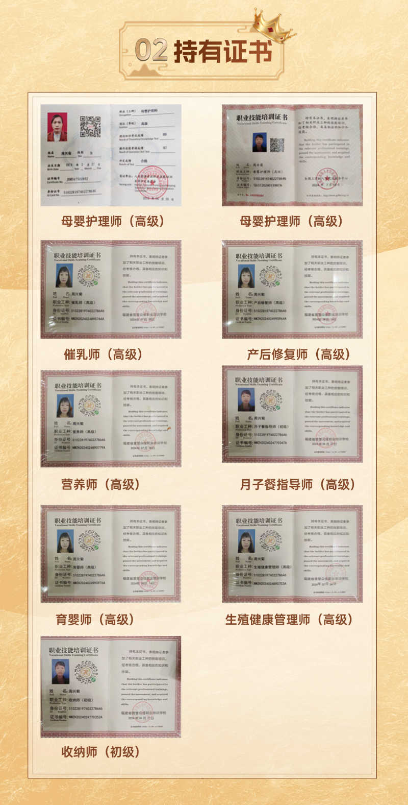 952f3baca6306def936db3c0d9ad115b.png