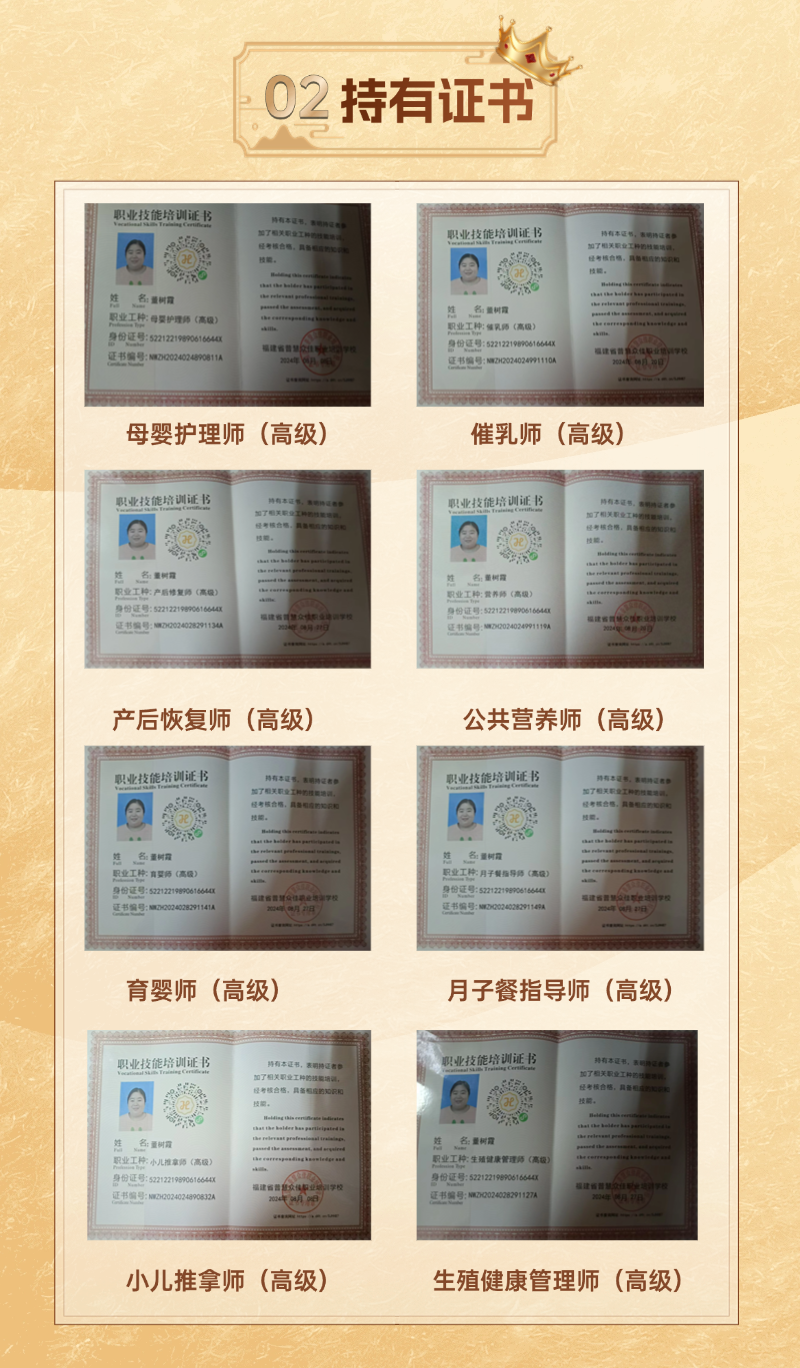 96302fa0116b5e6331746a7d74b00dd8.png