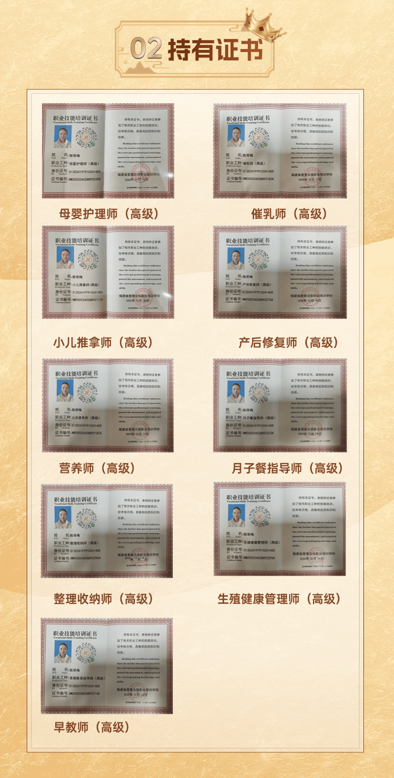 9698fbdf4c097af568d1a0facd691e79.png