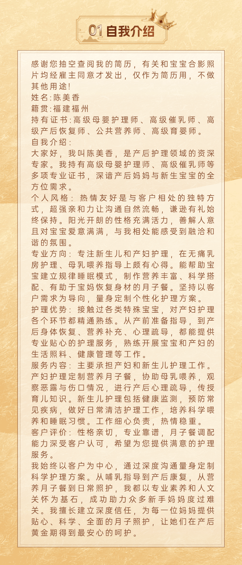 983e6aac8e511e2036c75ff7198ef2e2.png